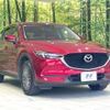 mazda cx-5 2018 CFJ1720310 image 16