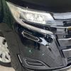 toyota noah 2021 -TOYOTA--Noah 3BA-ZRR80G--ZRR80-0705039---TOYOTA--Noah 3BA-ZRR80G--ZRR80-0705039- image 13