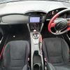 toyota 86 2014 504928-931108 image 1