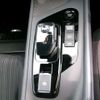 nissan note 2024 CFJ1387355 image 12