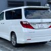 toyota alphard 2013 quick_quick_ANH20W_ANH20-8299344 image 4