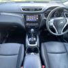 nissan x-trail 2014 quick_quick_DBA-NT32_NT32-503181 image 5