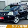 nissan x-trail 2008 -NISSAN--X-Trail LDA-DNT31--DNT31-001420---NISSAN--X-Trail LDA-DNT31--DNT31-001420- image 1