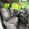 nissan serena 2011 -NISSAN--Serena DBA-FC26--FC26-003842---NISSAN--Serena DBA-FC26--FC26-003842- image 9