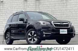 subaru forester 2016 CFJ1472411