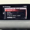 mazda cx-8 2018 -MAZDA--CX-8 3DA-KG2P--KG2P-127026---MAZDA--CX-8 3DA-KG2P--KG2P-127026- image 19