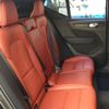 volvo xc40 2019 CFJ1806125 image 6
