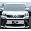 toyota vellfire 2020 quick_quick_GGH30W_GGH30-0039134 image 2