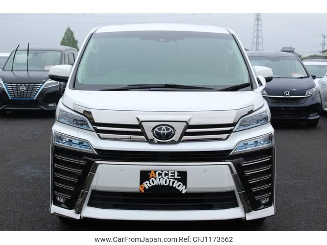 toyota vellfire 2020 quick_quick_GGH30W_GGH30-0039134 image 2