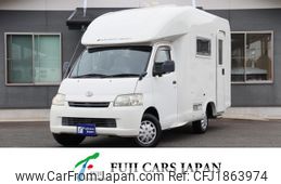 toyota townace-truck 2011 CFJ1863974