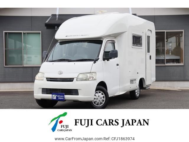 toyota townace-truck 2011 CFJ1863974 image 1