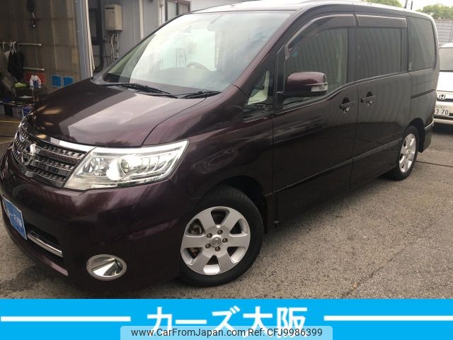 nissan serena 2010 -NISSAN--Serena DBA-CC25--CC25-350098---NISSAN--Serena DBA-CC25--CC25-350098- image 1