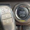 toyota roomy 2021 -TOYOTA--Roomy 5BA-M900A--M900A-0563055---TOYOTA--Roomy 5BA-M900A--M900A-0563055- image 7