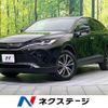 toyota harrier 2023 quick_quick_MXUA80_MXUA80-0101525 image 1