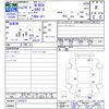 honda n-box 2012 -HONDA--N BOX JF1--1047872---HONDA--N BOX JF1--1047872- image 3