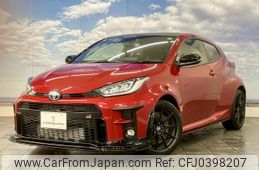 toyota yaris 2020 quick_quick_4BA-GXPA16_GXPA16-0002620