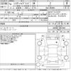 toyota harrier 2022 -TOYOTA--Harrier AXUH80-0041859---TOYOTA--Harrier AXUH80-0041859- image 3