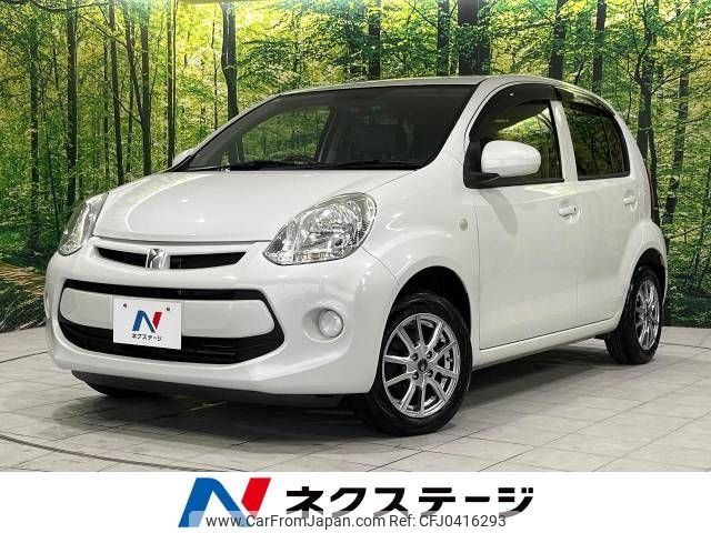 toyota passo 2014 -TOYOTA--Passo DBA-KGC30--KGC30-0190225---TOYOTA--Passo DBA-KGC30--KGC30-0190225- image 1