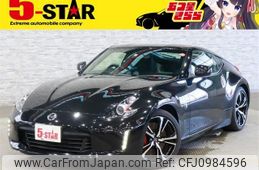 nissan fairlady-z 2019 -NISSAN--Fairlady Z CBA-Z34--Z34-640169---NISSAN--Fairlady Z CBA-Z34--Z34-640169-