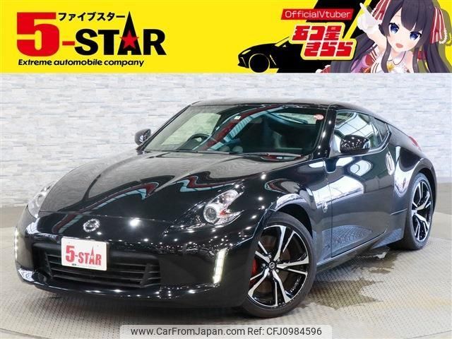 nissan fairlady-z 2019 -NISSAN--Fairlady Z CBA-Z34--Z34-640169---NISSAN--Fairlady Z CBA-Z34--Z34-640169- image 1