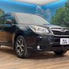 subaru forester 2013 quick_quick_SJ5_SJ5-021233 image 17