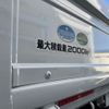 isuzu elf-truck 2017 GOO_NET_EXCHANGE_0600699A30250210W003 image 26