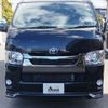 toyota hiace-van 2021 -TOYOTA--Hiace Van 3BF-TRH200V--TRH200-0342991---TOYOTA--Hiace Van 3BF-TRH200V--TRH200-0342991- image 17
