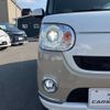 daihatsu move-canbus 2017 -DAIHATSU--Move Canbus LA800S--LA800S-0029498---DAIHATSU--Move Canbus LA800S--LA800S-0029498- image 42