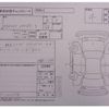 nissan skyline 2014 -NISSAN--Skyline ZV37--ZV37-101058---NISSAN--Skyline ZV37--ZV37-101058- image 4