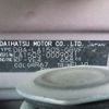 daihatsu move 2014 -DAIHATSU 【野田 580】--Move DBA-LA150S--LA150S-0009041---DAIHATSU 【野田 580】--Move DBA-LA150S--LA150S-0009041- image 41