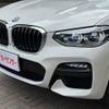 bmw x3 2021 CFJ1742951 image 7