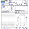 suzuki hustler 2025 -SUZUKI 【鹿児島 582ﾆ3391】--Hustler MR92S--516626---SUZUKI 【鹿児島 582ﾆ3391】--Hustler MR92S--516626- image 3