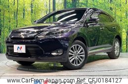 toyota harrier 2016 -TOYOTA--Harrier DBA-ZSU60W--ZSU60-0102089---TOYOTA--Harrier DBA-ZSU60W--ZSU60-0102089-