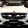 mercedes-benz cls-class 2016 CFJ0640704 image 40