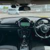 mini mini-others 2017 CFJ1538318 image 3