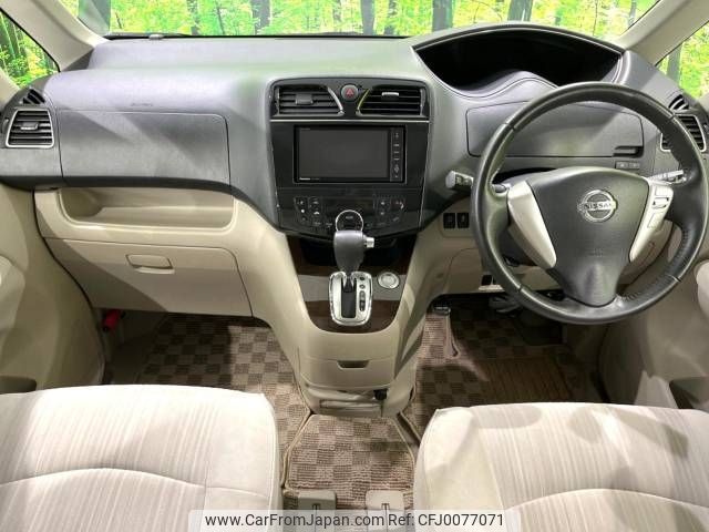 nissan serena 2012 -NISSAN--Serena DBA-NC26--NC26-006163---NISSAN--Serena DBA-NC26--NC26-006163- image 2