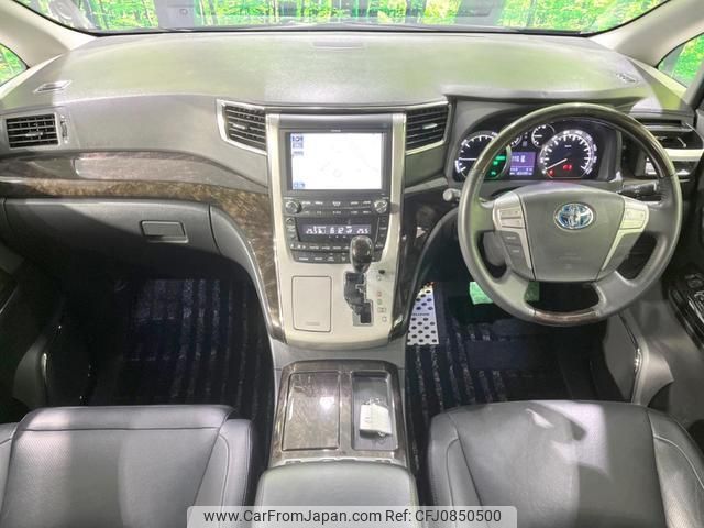 toyota vellfire 2012 quick_quick_ATH20W_ATH20-8005157 image 2