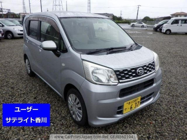 daihatsu move 2017 -DAIHATSU 【香川 580や637】--Move LA150S-1047710---DAIHATSU 【香川 580や637】--Move LA150S-1047710- image 1