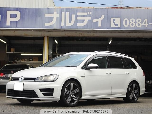 volkswagen golf-variant 2016 GOO_JP_700130095430231118002 image 1