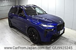 bmw x7 2023 -BMW 【愛媛 331す8238】--BMW X7 32EM44-WBA32EM0209S39024---BMW 【愛媛 331す8238】--BMW X7 32EM44-WBA32EM0209S39024-