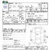 toyota probox-van 2021 -TOYOTA--Probox Van NHP160V--NHP160-0032120---TOYOTA--Probox Van NHP160V--NHP160-0032120- image 3