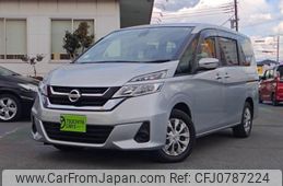 nissan serena 2018 -NISSAN--Serena DBA-C27--C27-007970---NISSAN--Serena DBA-C27--C27-007970-