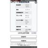 suzuki every 2005 CFJ1485707 image 1
