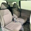 honda freed 2020 -HONDA 【名変中 】--Freed GB5--3113247---HONDA 【名変中 】--Freed GB5--3113247- image 29