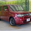 nissan cube 2015 -NISSAN--Cube DBA-Z12--Z12-306294---NISSAN--Cube DBA-Z12--Z12-306294- image 17