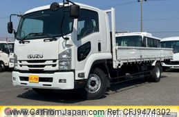 isuzu forward 2015 quick_quick_TKG-FRR90S2_FRR90-7083266