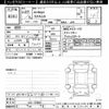 honda n-wgn 2015 -HONDA--N WGN JH1-1079251---HONDA--N WGN JH1-1079251- image 3