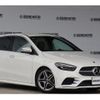 mercedes-benz b-class 2020 quick_quick_5BA-247084_W1K2470842J129548 image 3
