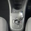 volkswagen up 2014 -VOLKSWAGEN--VW up DBA-AACHY--WVWZZZAAZED108977---VOLKSWAGEN--VW up DBA-AACHY--WVWZZZAAZED108977- image 9