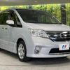 nissan serena 2013 -NISSAN--Serena DAA-HFC26--HFC26-180902---NISSAN--Serena DAA-HFC26--HFC26-180902- image 18